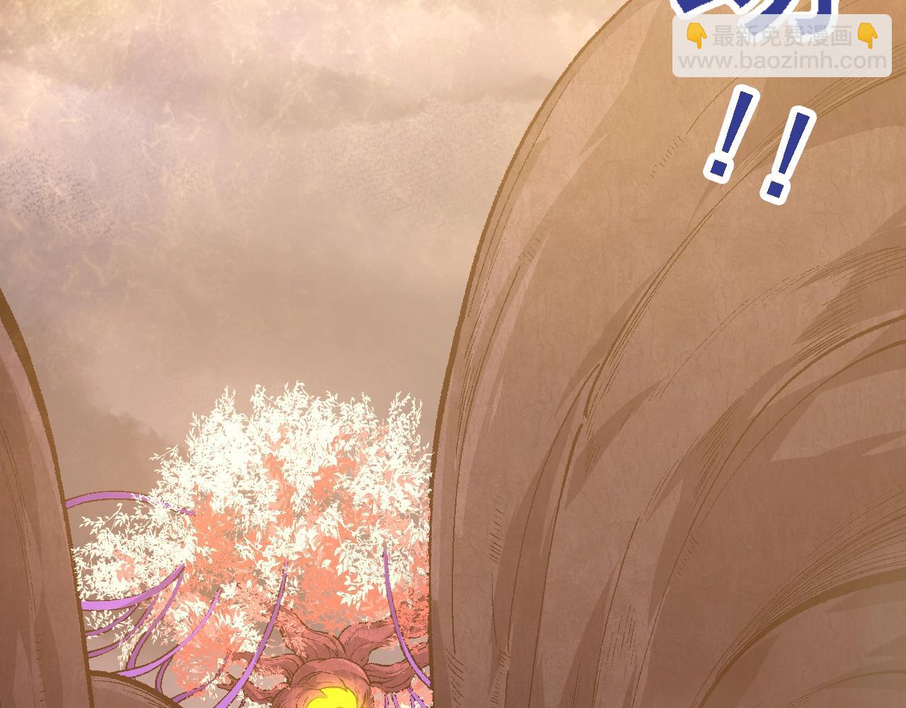 從大樹開始的進化 - 第123話 澳創你這個狗雜種(2/4) - 8