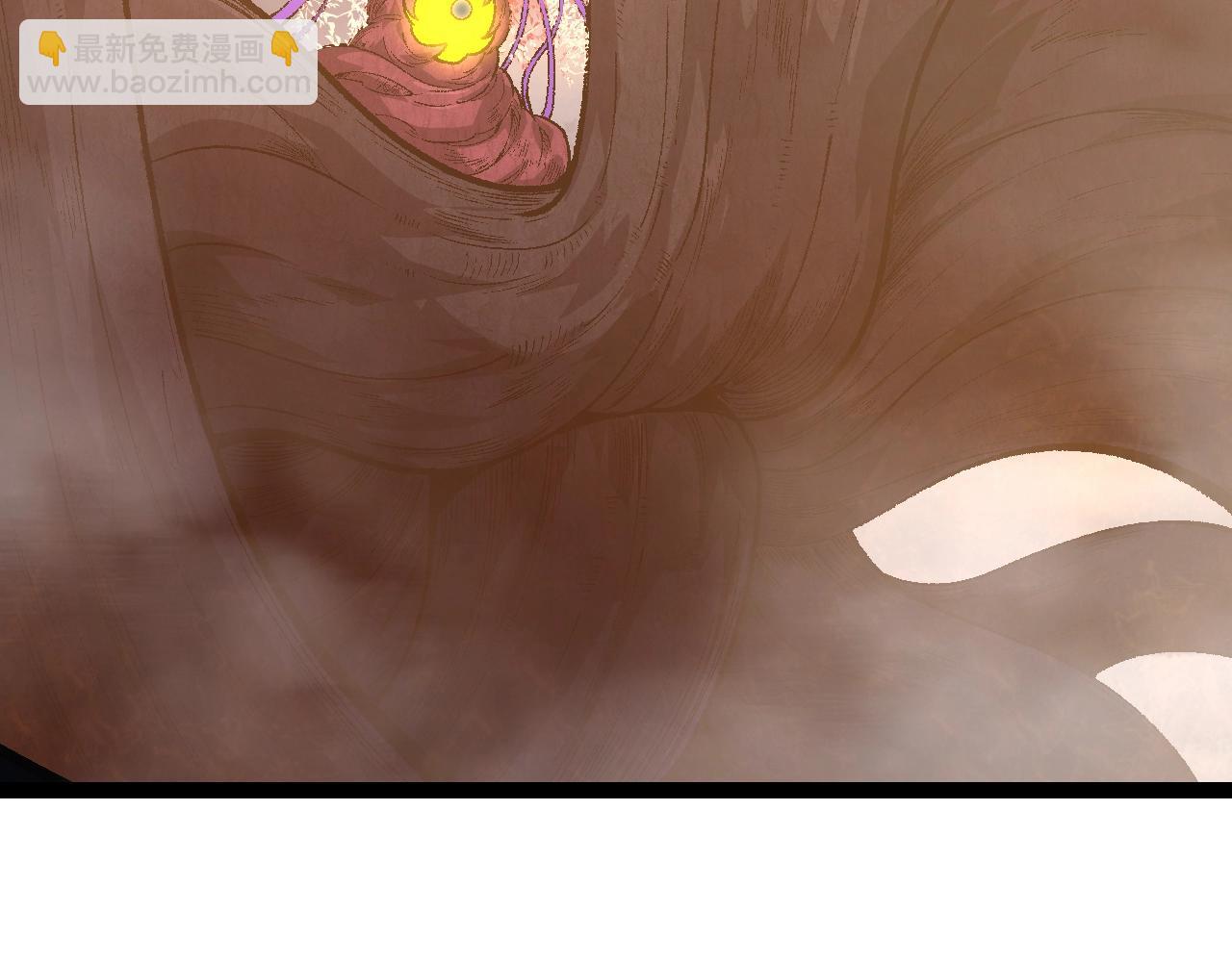 從大樹開始的進化 - 第123話 澳創你這個狗雜種(2/4) - 1