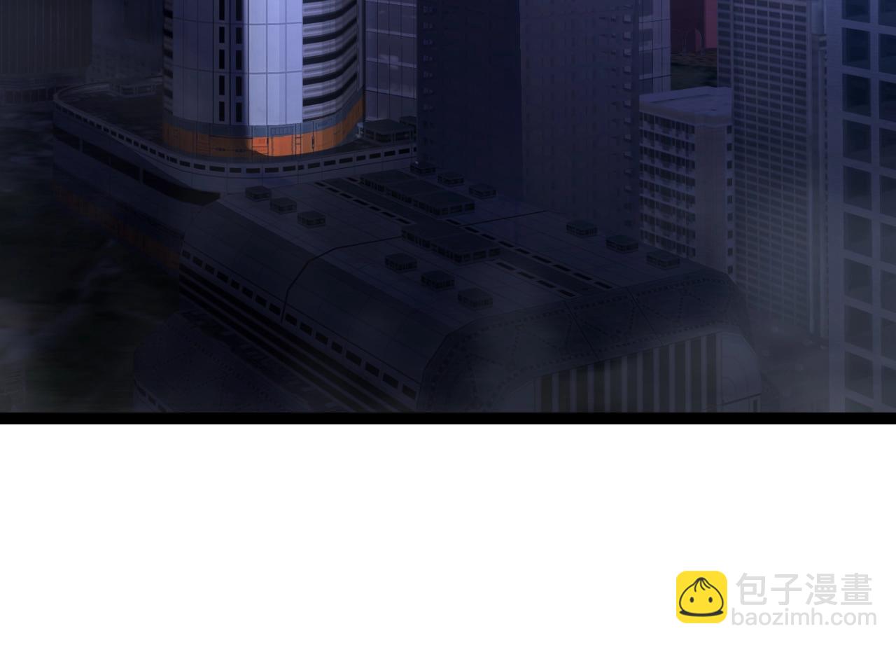 從大樹開始的進化 - 第123話 澳創你這個狗雜種(2/4) - 4