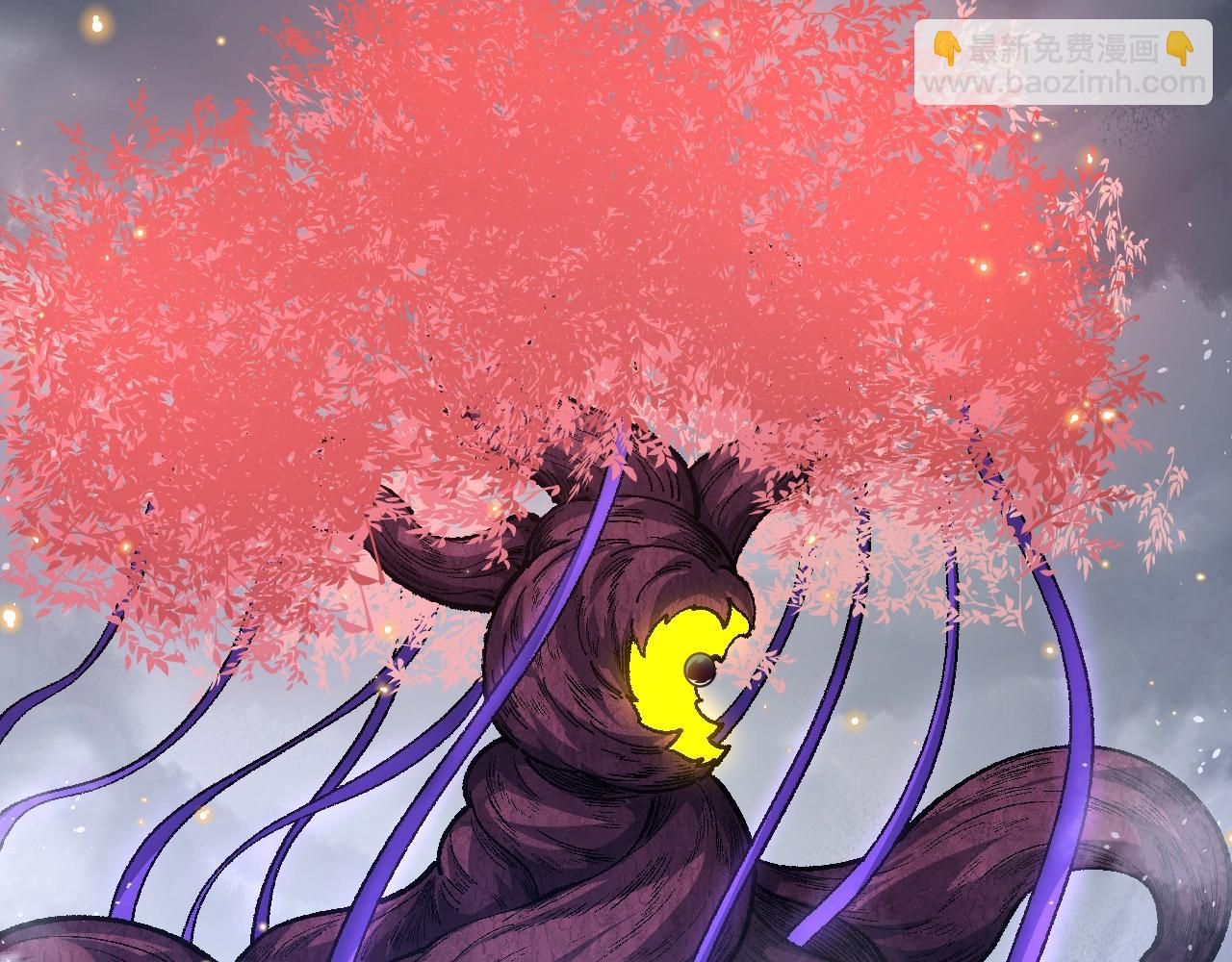 從大樹開始的進化 - 第123話 澳創你這個狗雜種(2/4) - 3