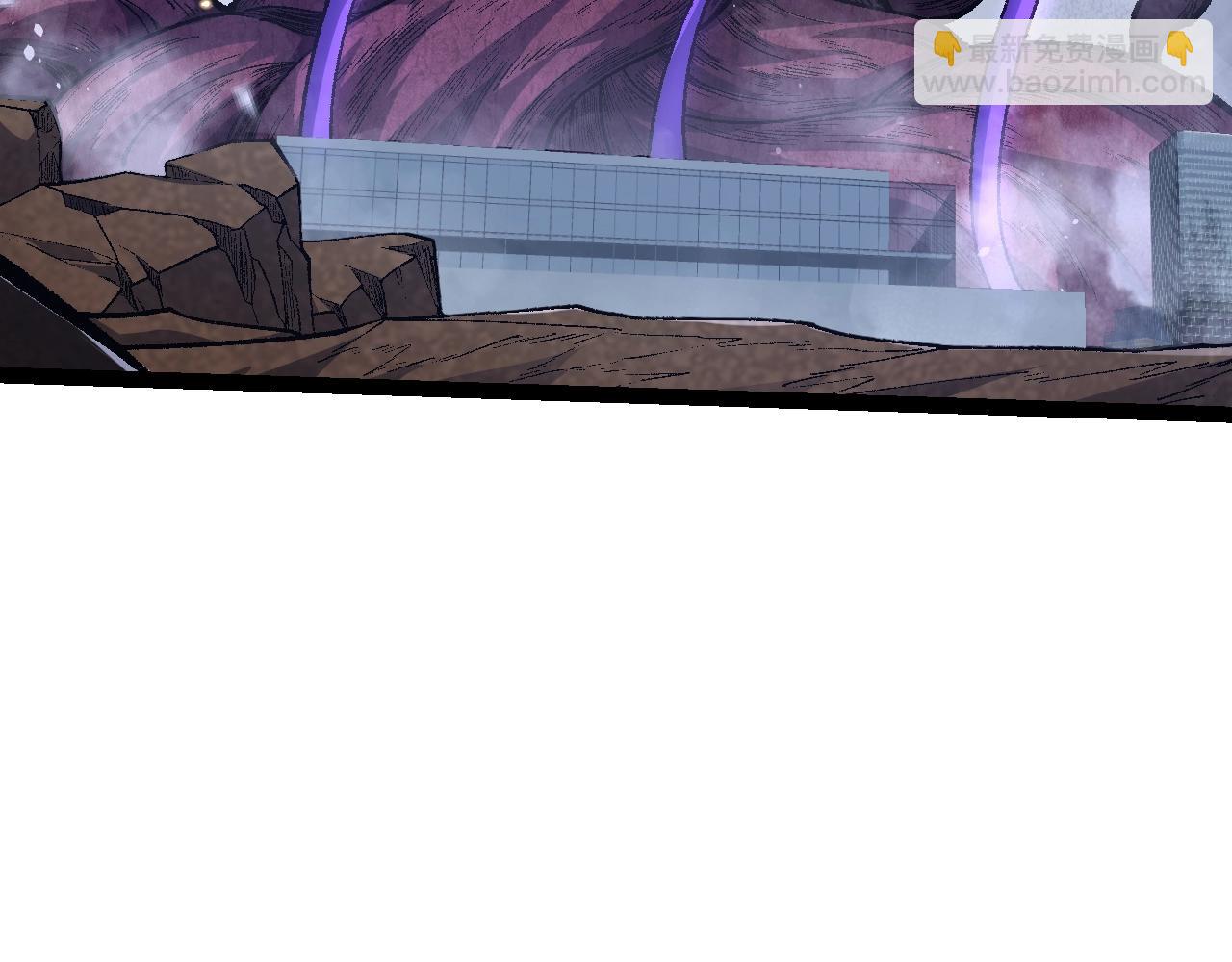 從大樹開始的進化 - 第123話 澳創你這個狗雜種(2/4) - 4