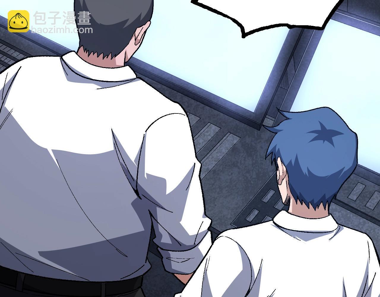 從大樹開始的進化 - 第123話 澳創你這個狗雜種(2/4) - 8