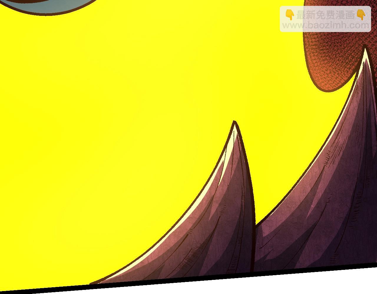 從大樹開始的進化 - 第123話 澳創你這個狗雜種(2/4) - 3