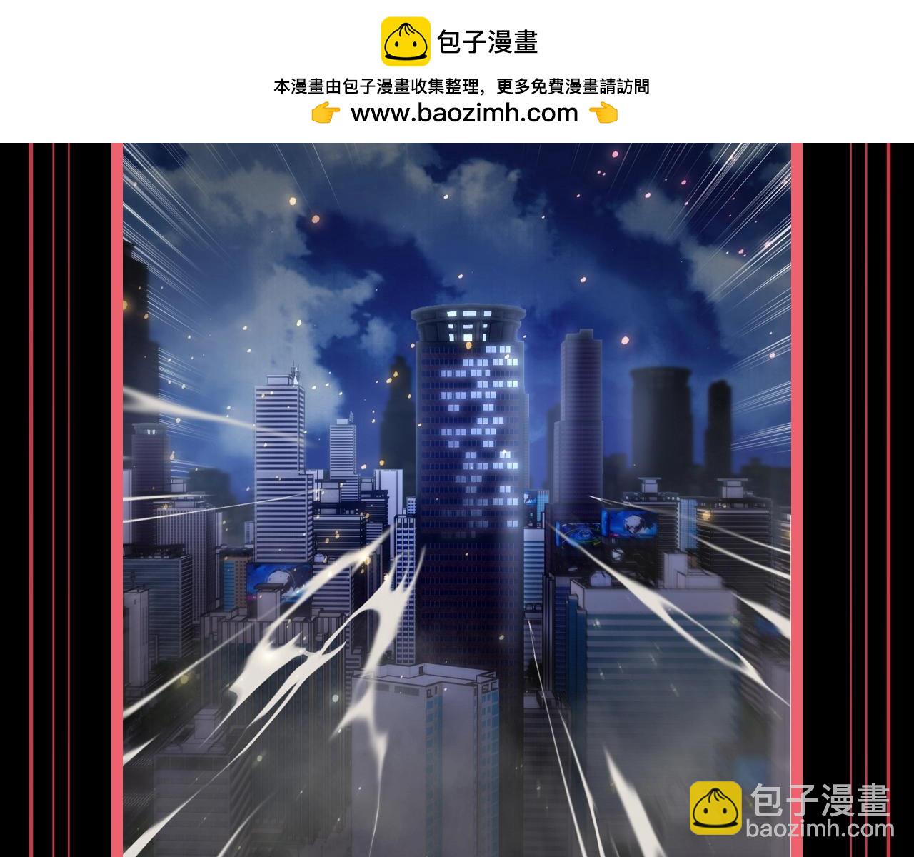 從大樹開始的進化 - 第12期 特別企劃：盤一盤人類世界勢力分佈 - 3