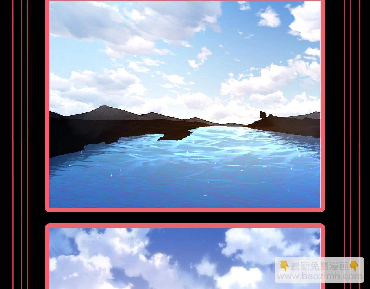 從大樹開始的進化 - 第12期 特別企劃：盤一盤人類世界勢力分佈 - 3