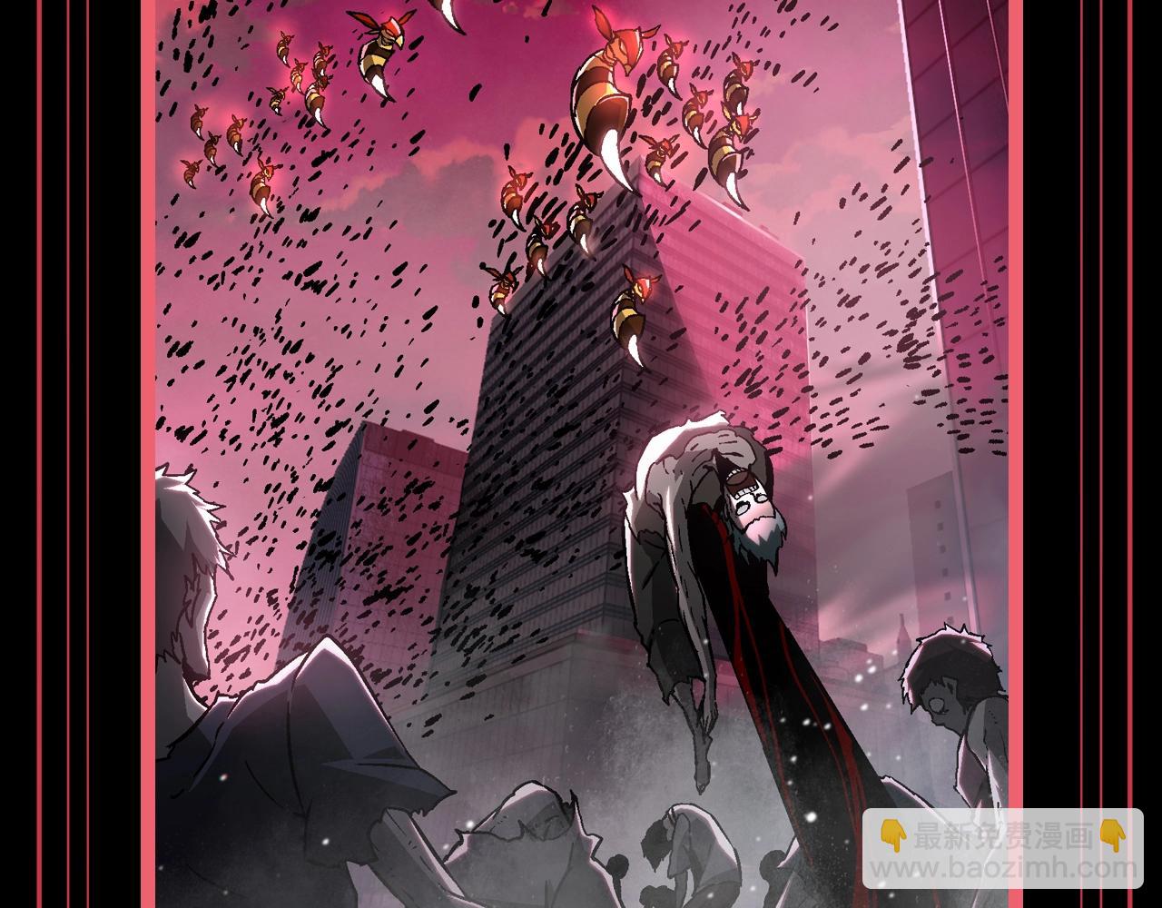 從大樹開始的進化 - 第12期 特別企劃：盤一盤人類世界勢力分佈 - 1