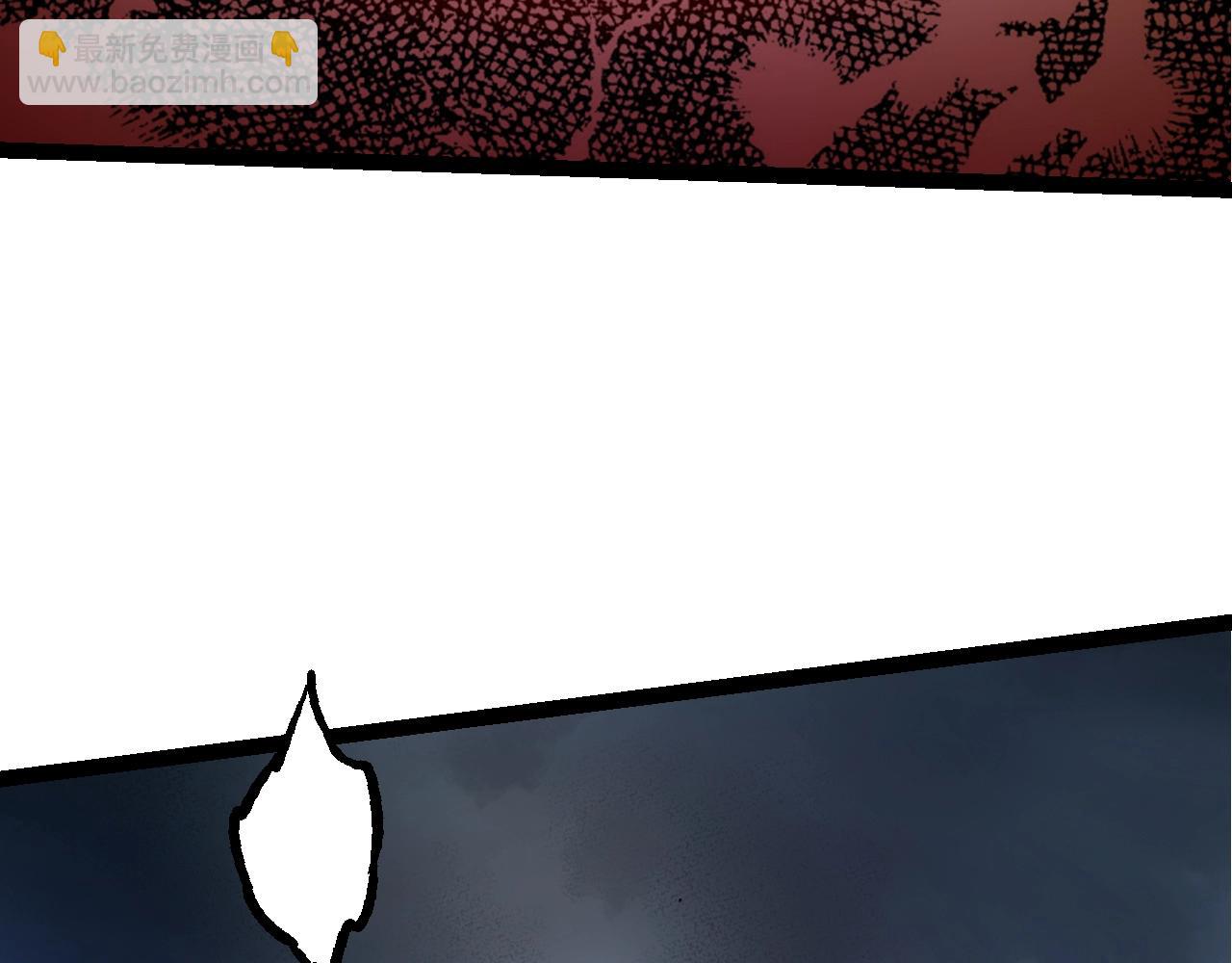 從大樹開始的進化 - 第125話 火力全開(3/4) - 6