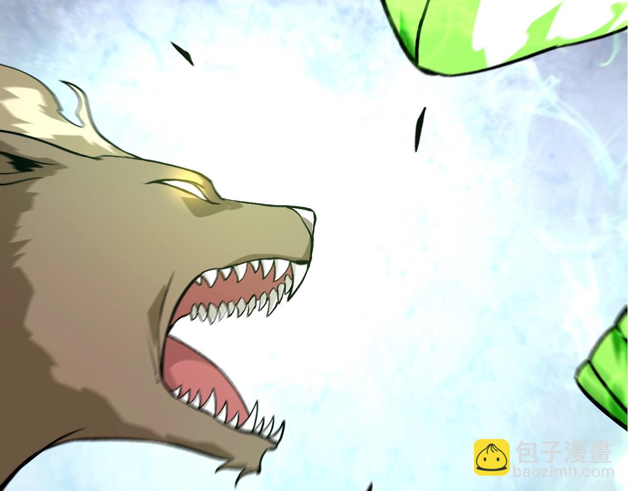 從大樹開始的進化 - 第125話 火力全開(1/4) - 3