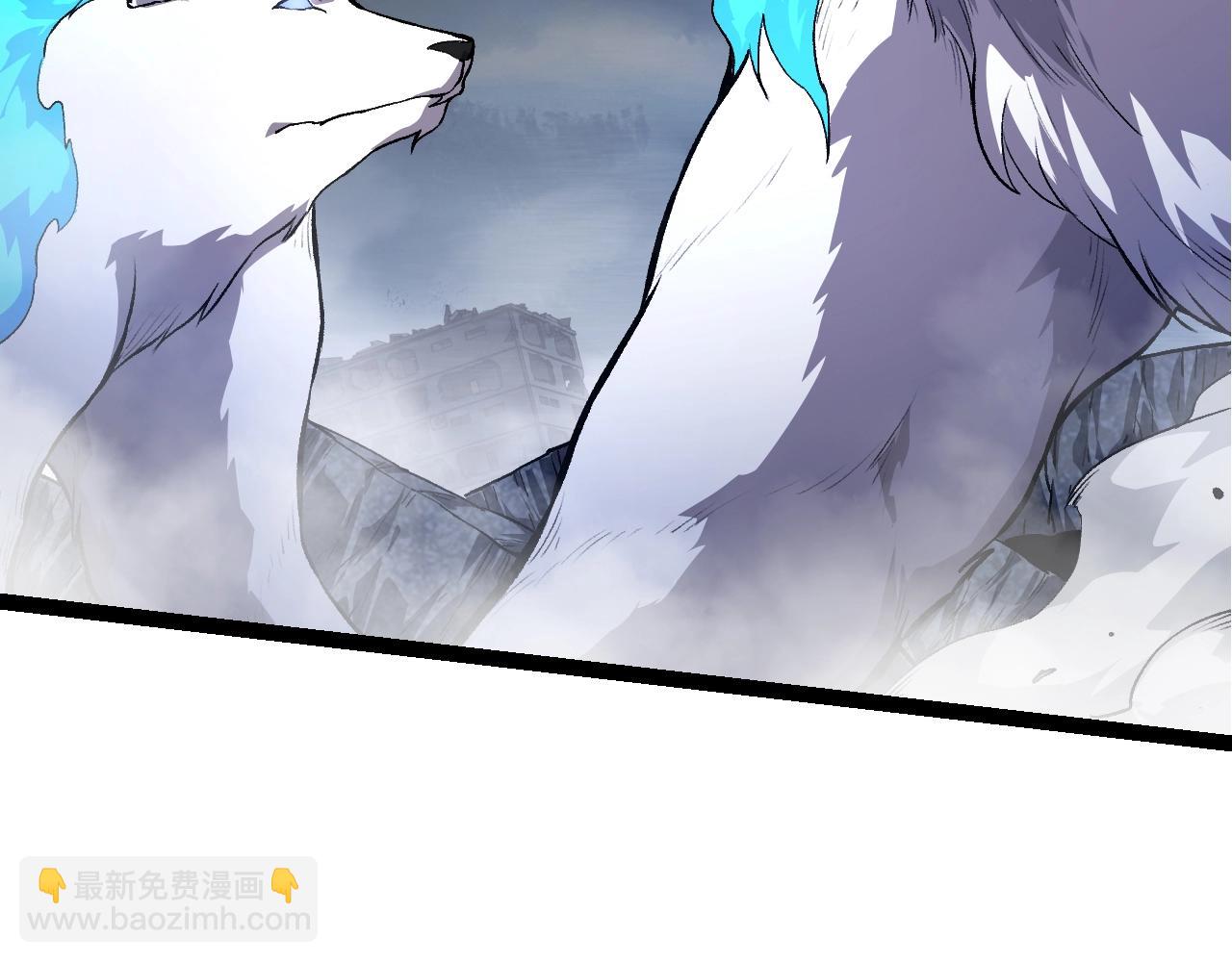 從大樹開始的進化 - 第125話 火力全開(3/4) - 7