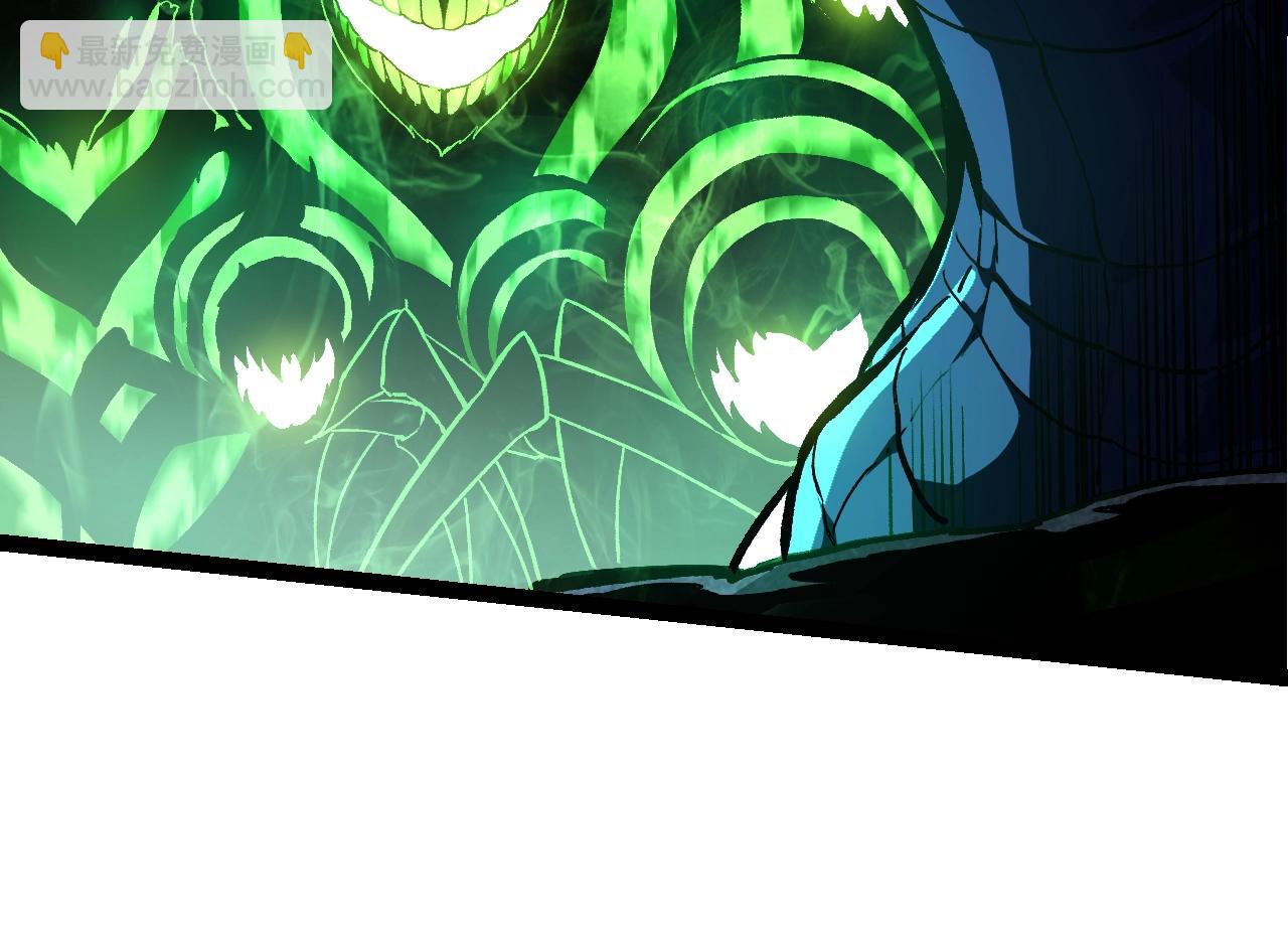 從大樹開始的進化 - 第125話 火力全開(3/4) - 2