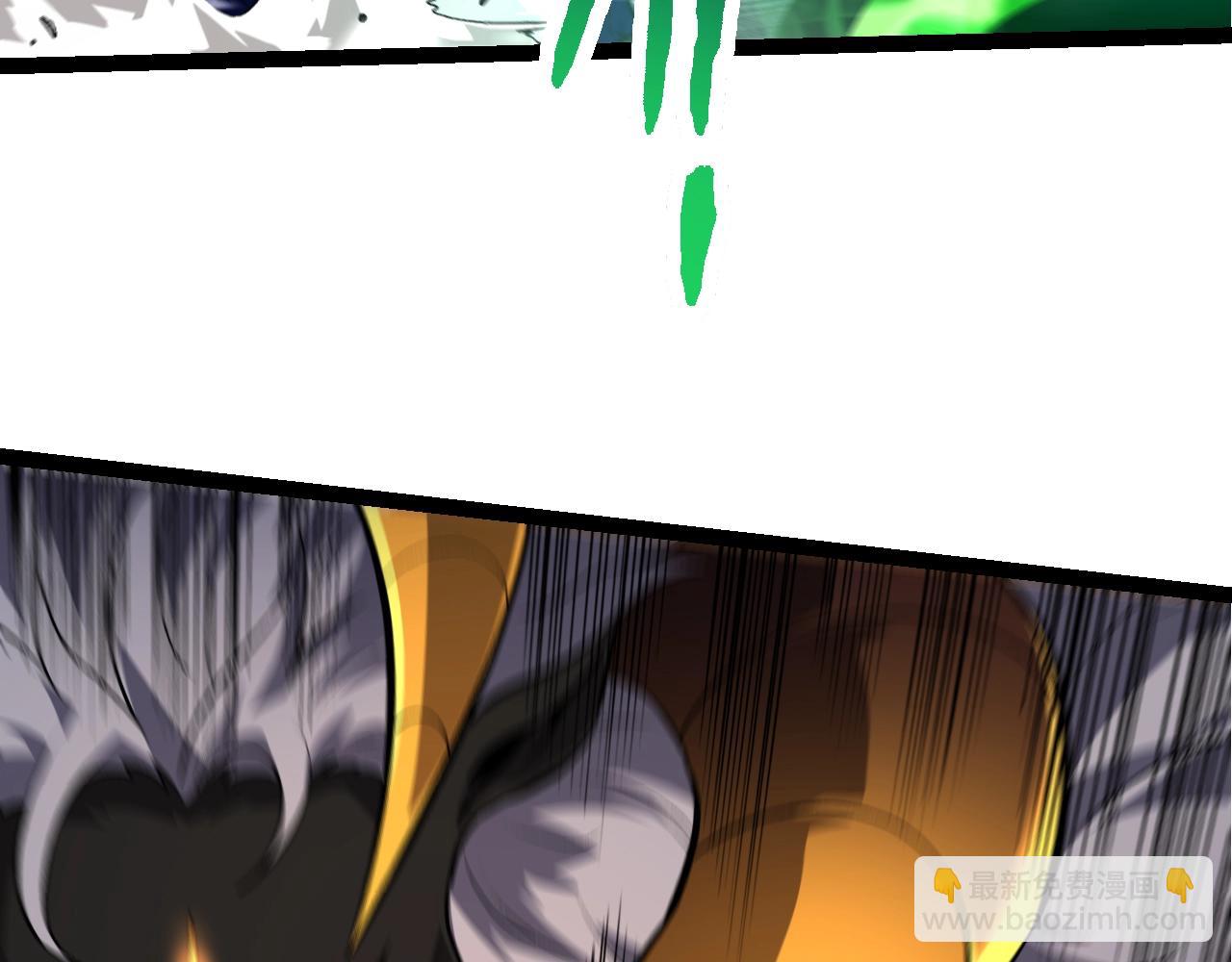 從大樹開始的進化 - 第125話 火力全開(3/4) - 8