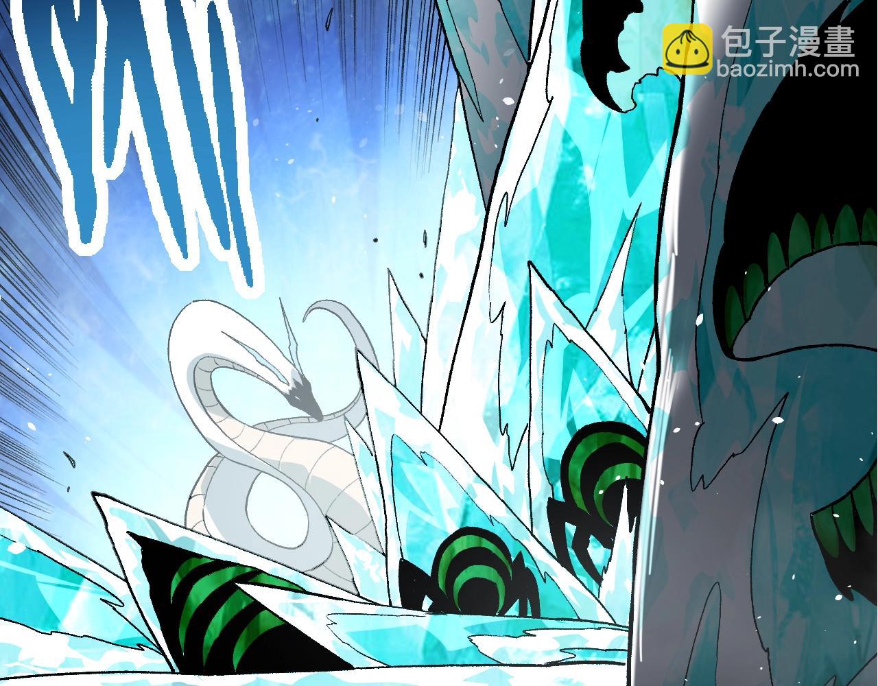 從大樹開始的進化 - 第125話 火力全開(3/4) - 6