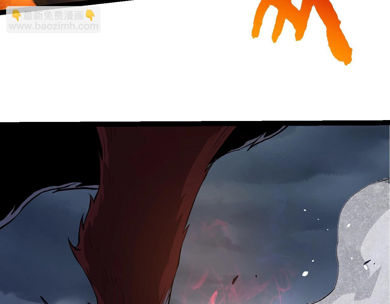 從大樹開始的進化 - 第125話 火力全開(3/4) - 5