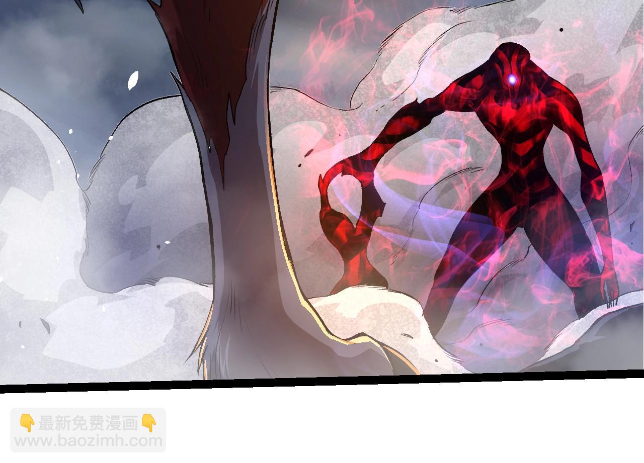 從大樹開始的進化 - 第125話 火力全開(3/4) - 6