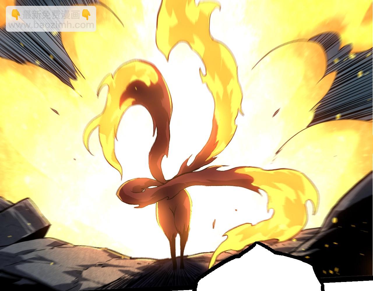 從大樹開始的進化 - 第125話 火力全開(3/4) - 2