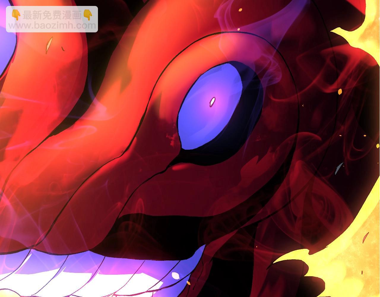 從大樹開始的進化 - 第125話 火力全開(3/4) - 4