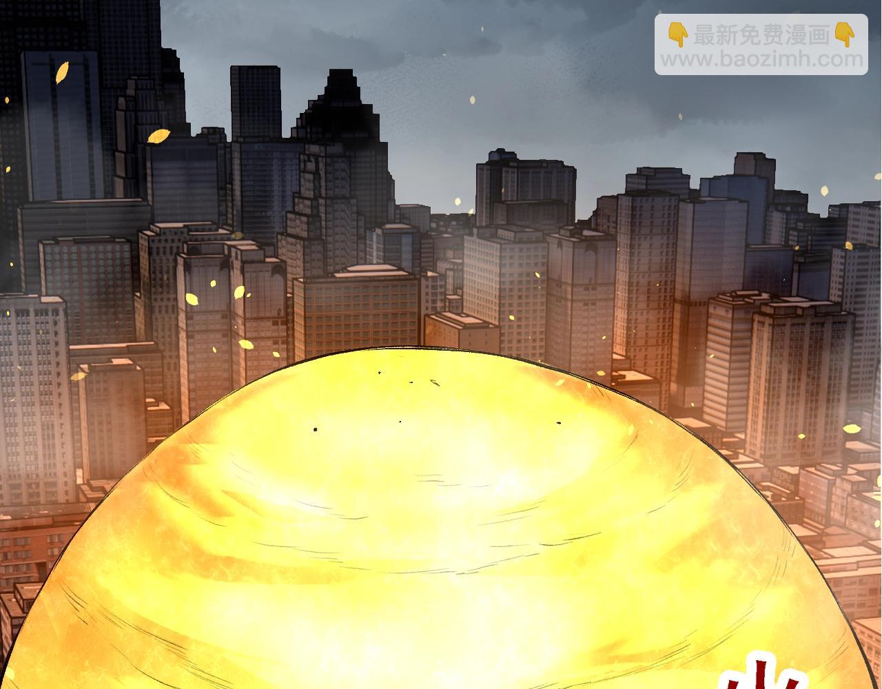 從大樹開始的進化 - 第125話 火力全開(3/4) - 4