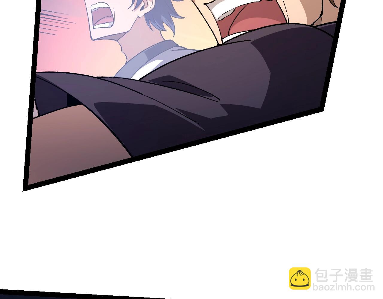 從大樹開始的進化 - 第125話 火力全開(1/4) - 3