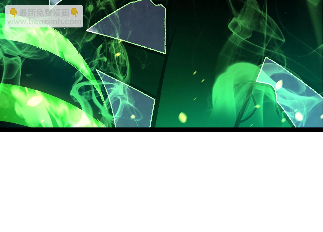 從大樹開始的進化 - 第125話 火力全開(1/4) - 8