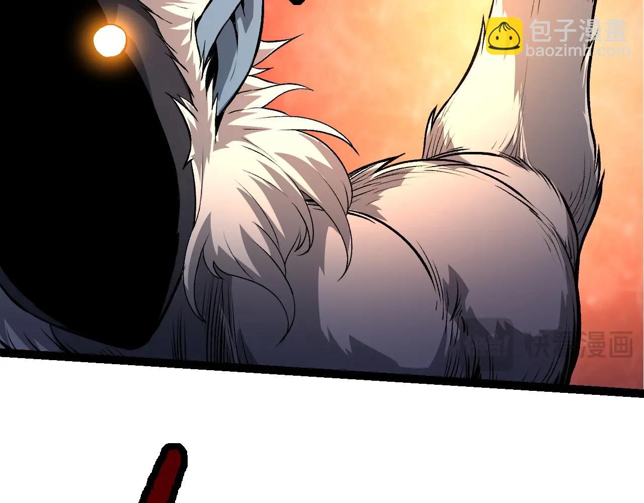 從大樹開始的進化 - 第125話 火力全開(1/4) - 2