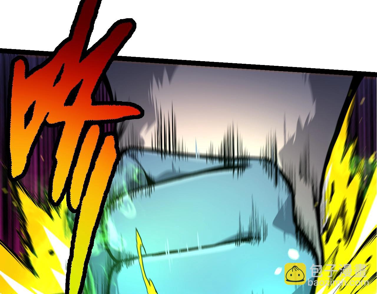 從大樹開始的進化 - 第125話 火力全開(1/4) - 3