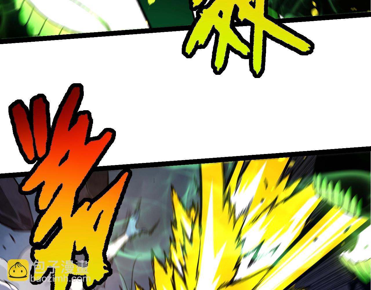 從大樹開始的進化 - 第125話 火力全開(1/4) - 5