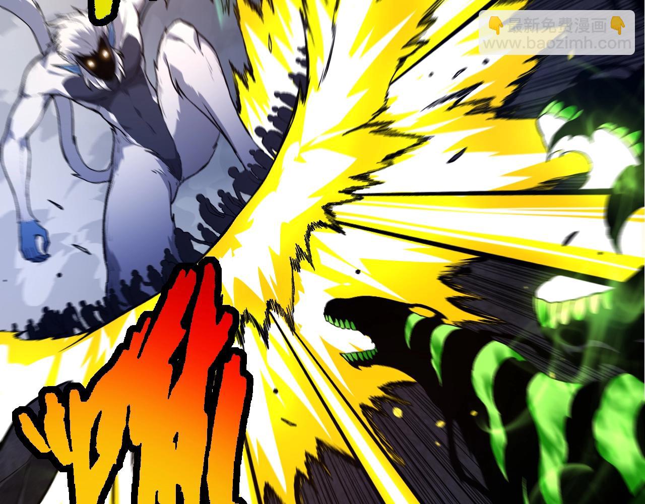 從大樹開始的進化 - 第125話 火力全開(1/4) - 6