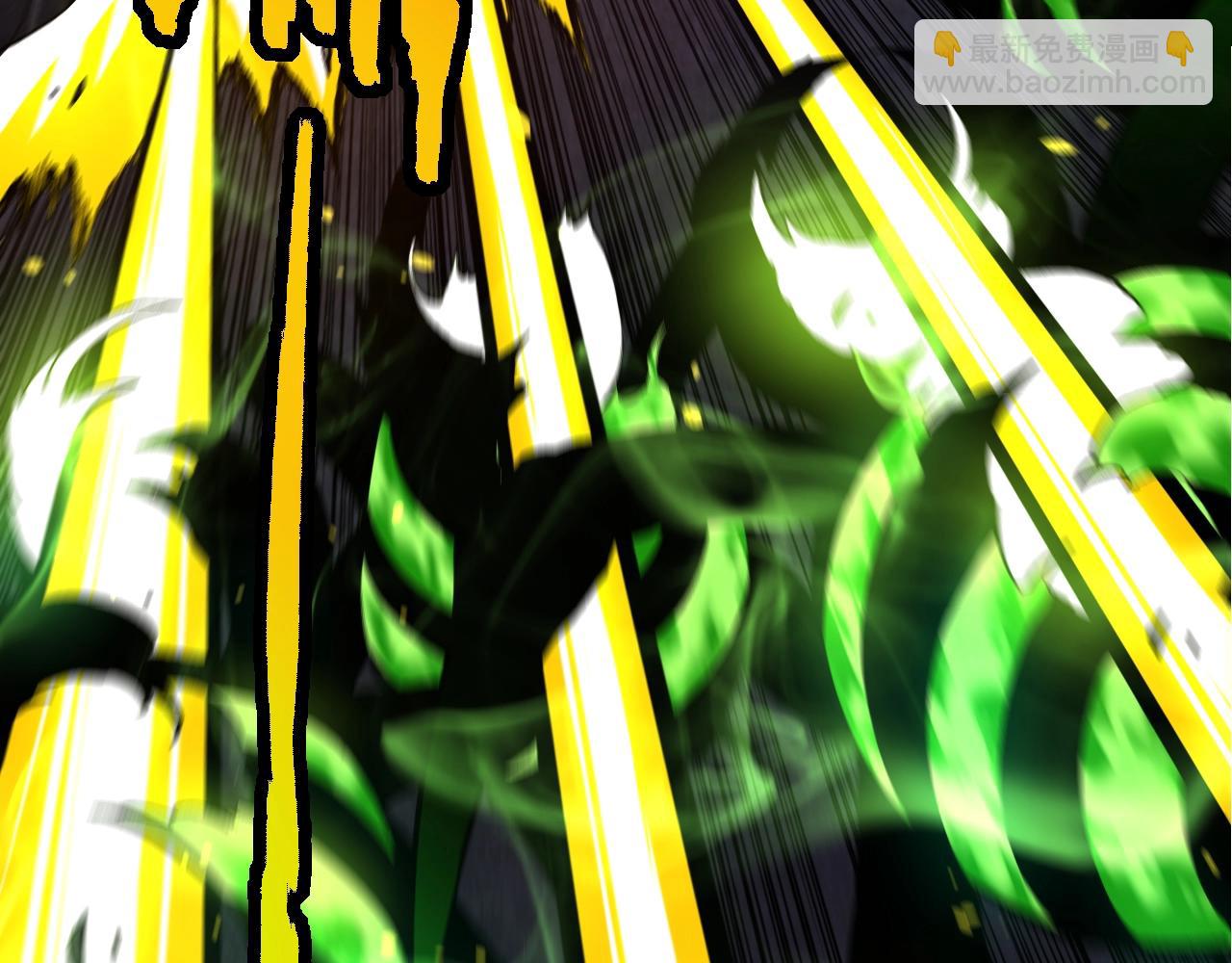 從大樹開始的進化 - 第125話 火力全開(1/4) - 7