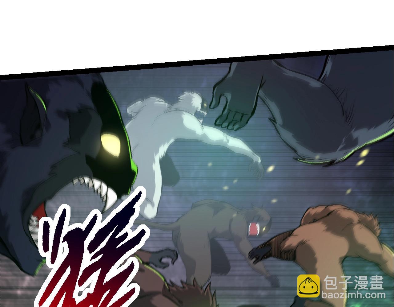 從大樹開始的進化 - 第125話 火力全開(1/4) - 5