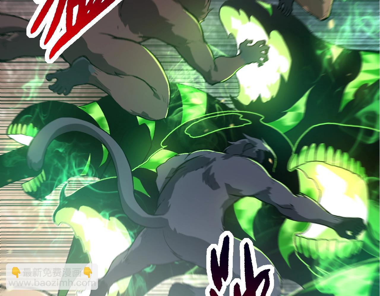 從大樹開始的進化 - 第125話 火力全開(1/4) - 6