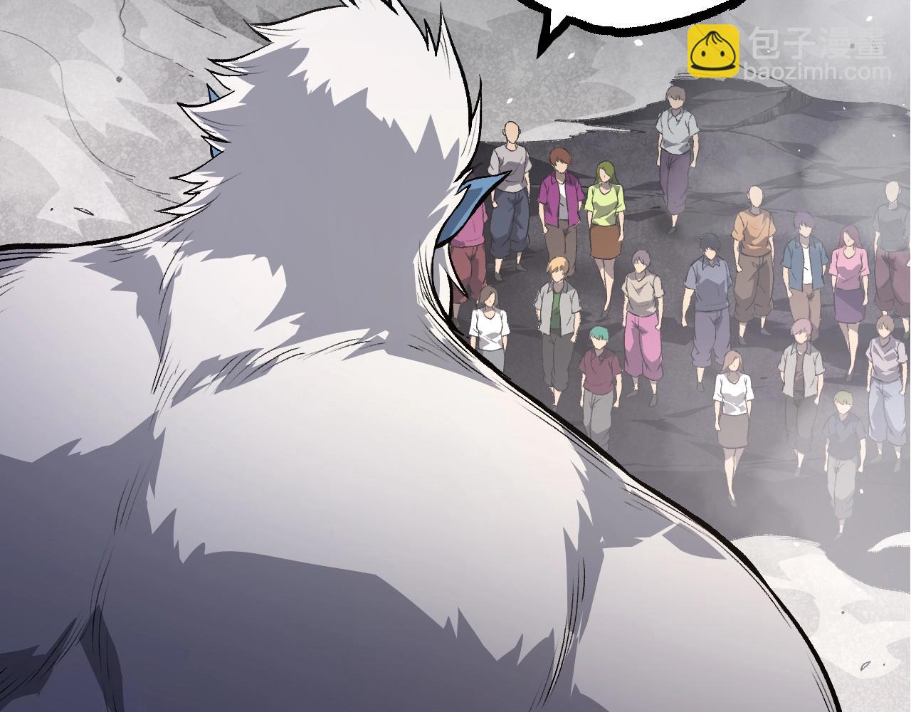 從大樹開始的進化 - 第125話 火力全開(1/4) - 3