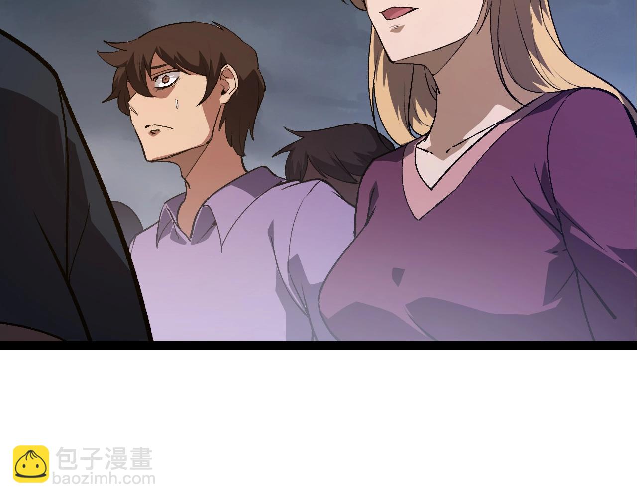 從大樹開始的進化 - 第125話 火力全開(1/4) - 6