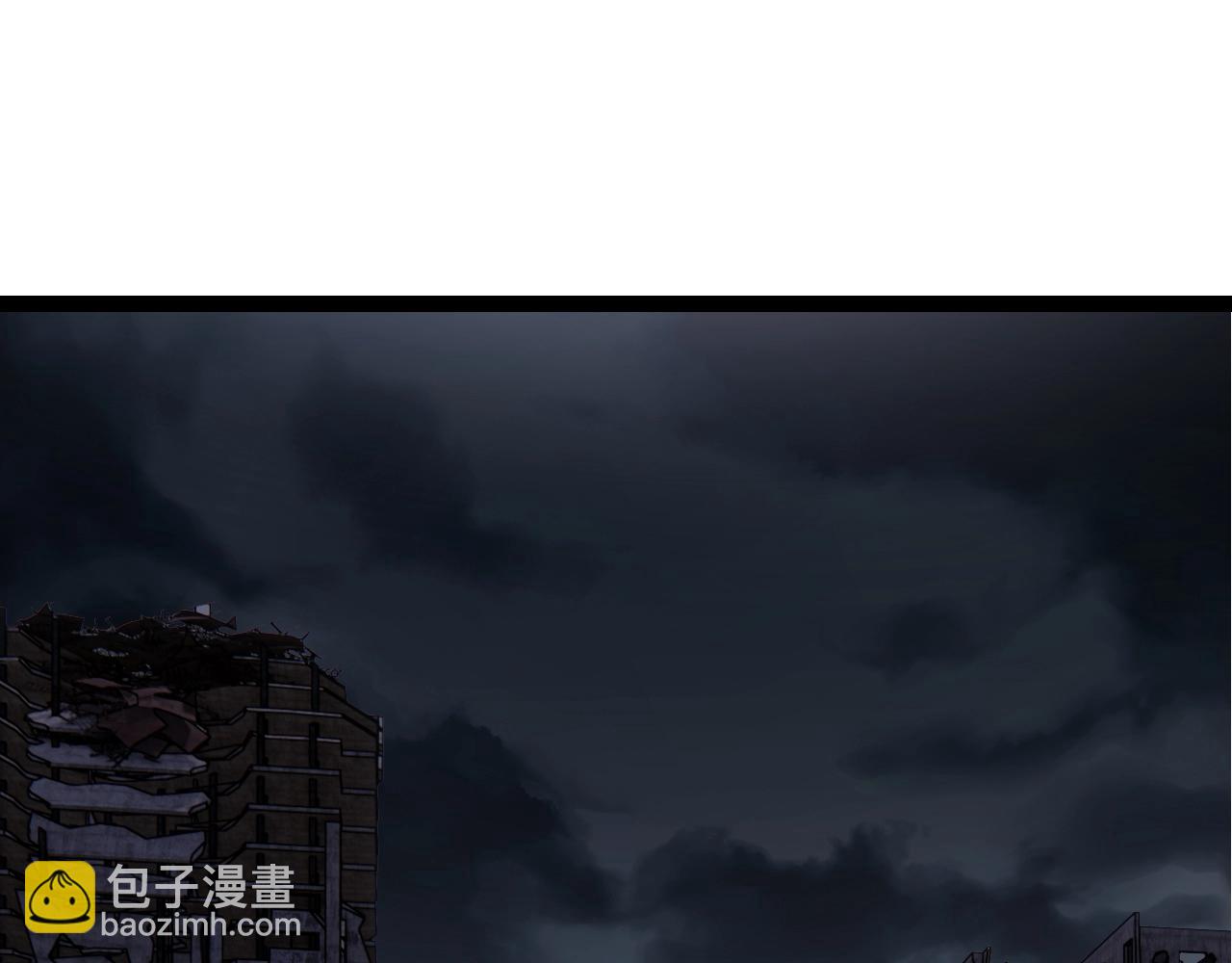 從大樹開始的進化 - 第125話 火力全開(1/4) - 7