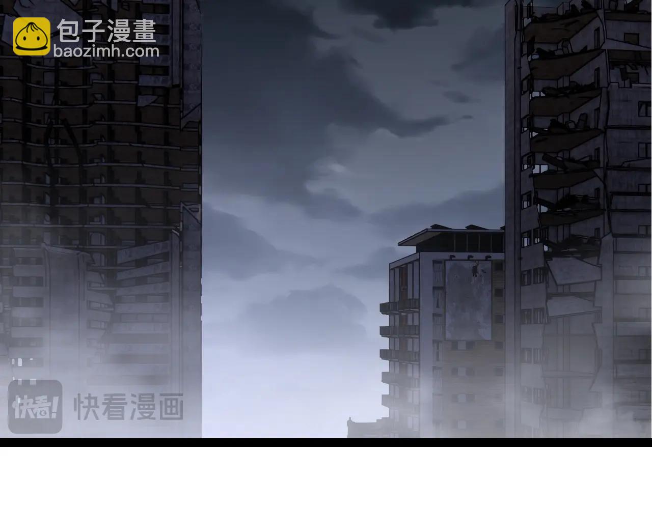 從大樹開始的進化 - 第125話 火力全開(1/4) - 8