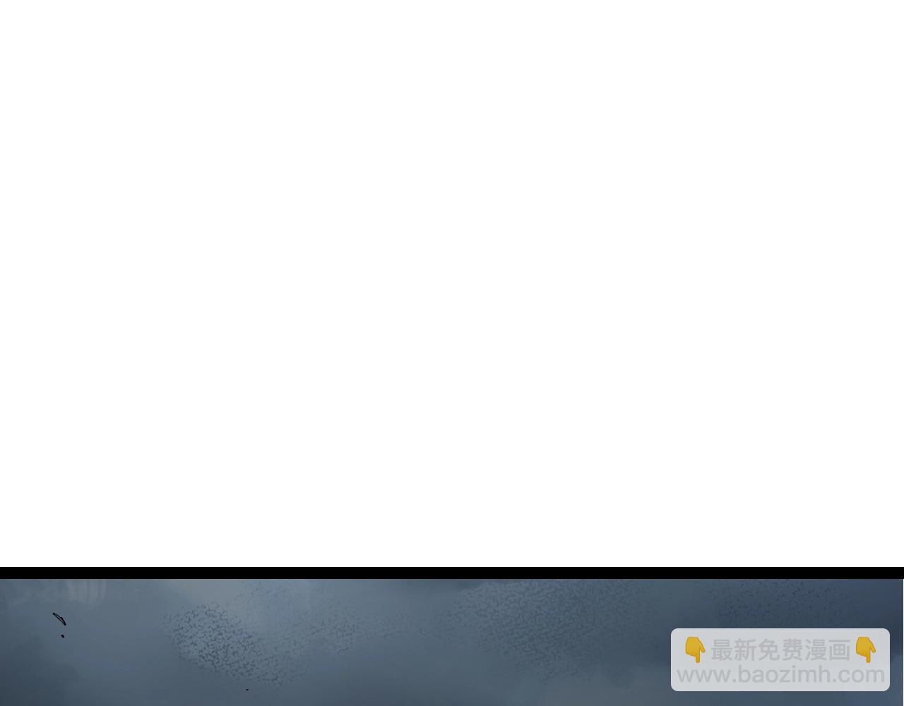 從大樹開始的進化 - 第125話 火力全開(1/4) - 1