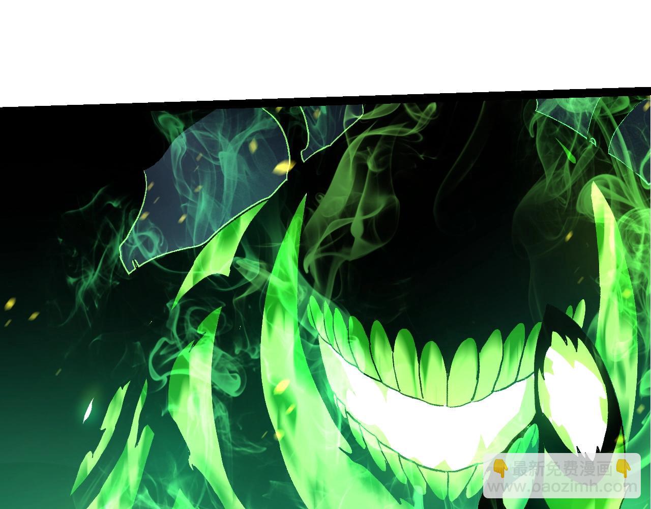 從大樹開始的進化 - 第125話 火力全開(1/4) - 5