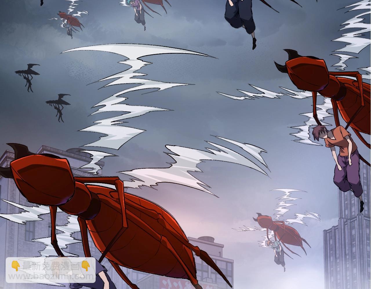 從大樹開始的進化 - 第125話 火力全開(2/4) - 2