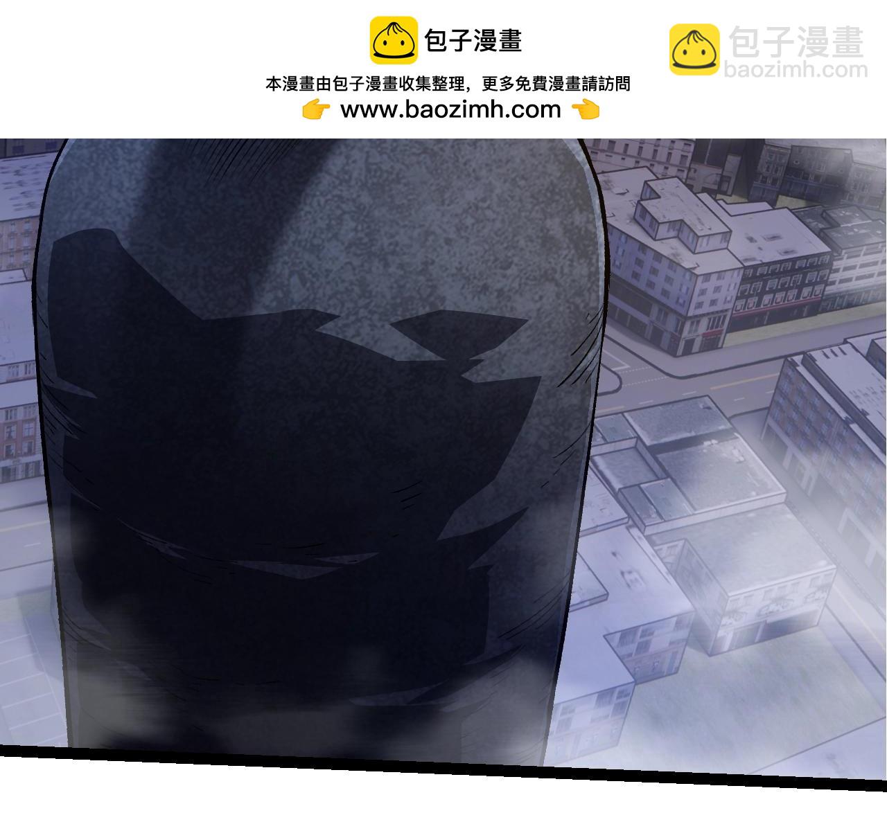 從大樹開始的進化 - 第125話 火力全開(2/4) - 5