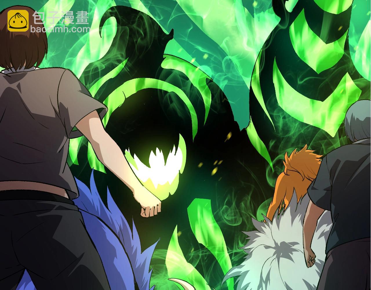 從大樹開始的進化 - 第125話 火力全開(1/4) - 6