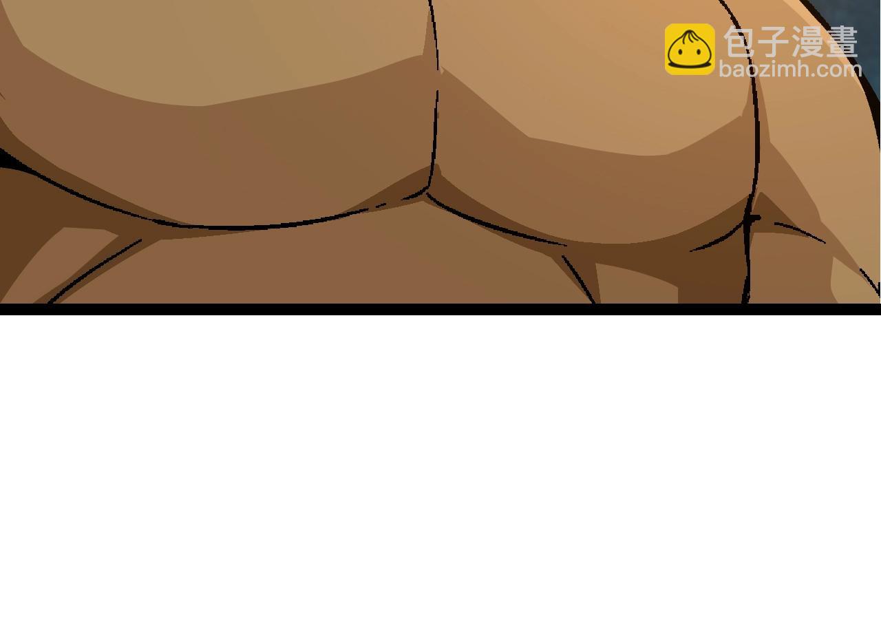 從大樹開始的進化 - 第125話 火力全開(2/4) - 2