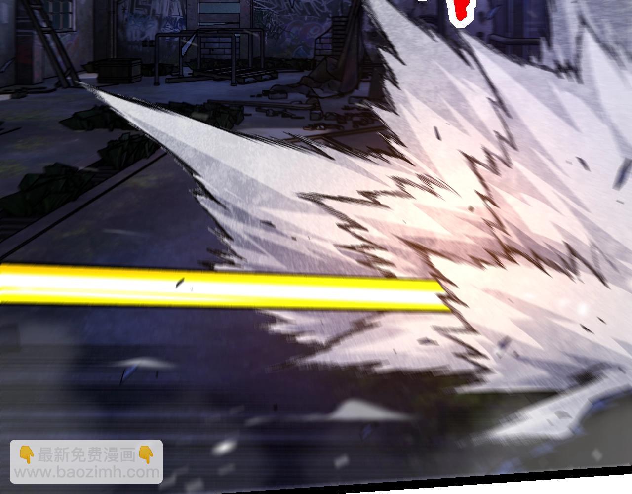 從大樹開始的進化 - 第125話 火力全開(2/4) - 6