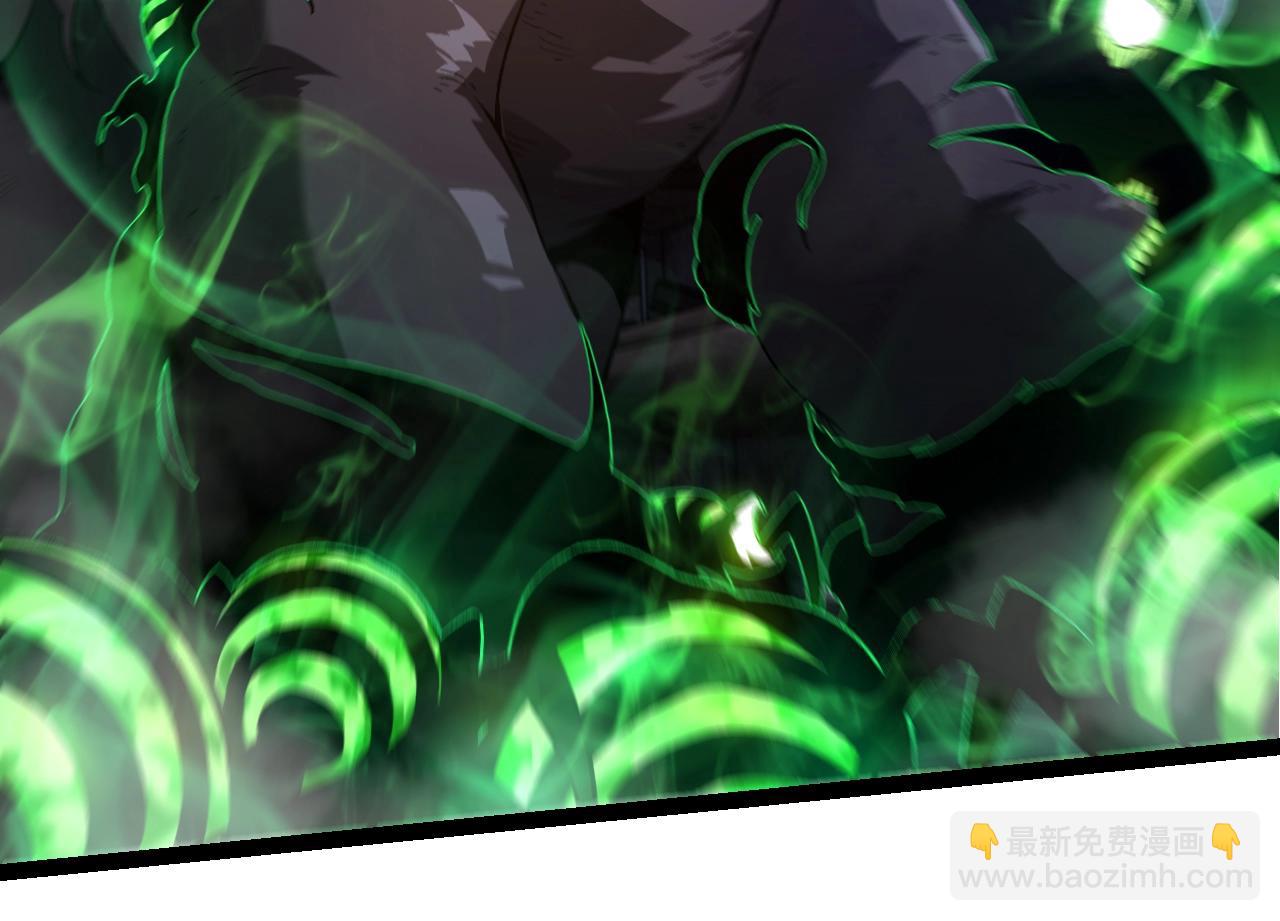 從大樹開始的進化 - 第125話 火力全開(2/4) - 4