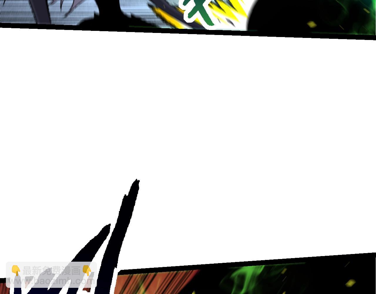 從大樹開始的進化 - 第125話 火力全開(2/4) - 1