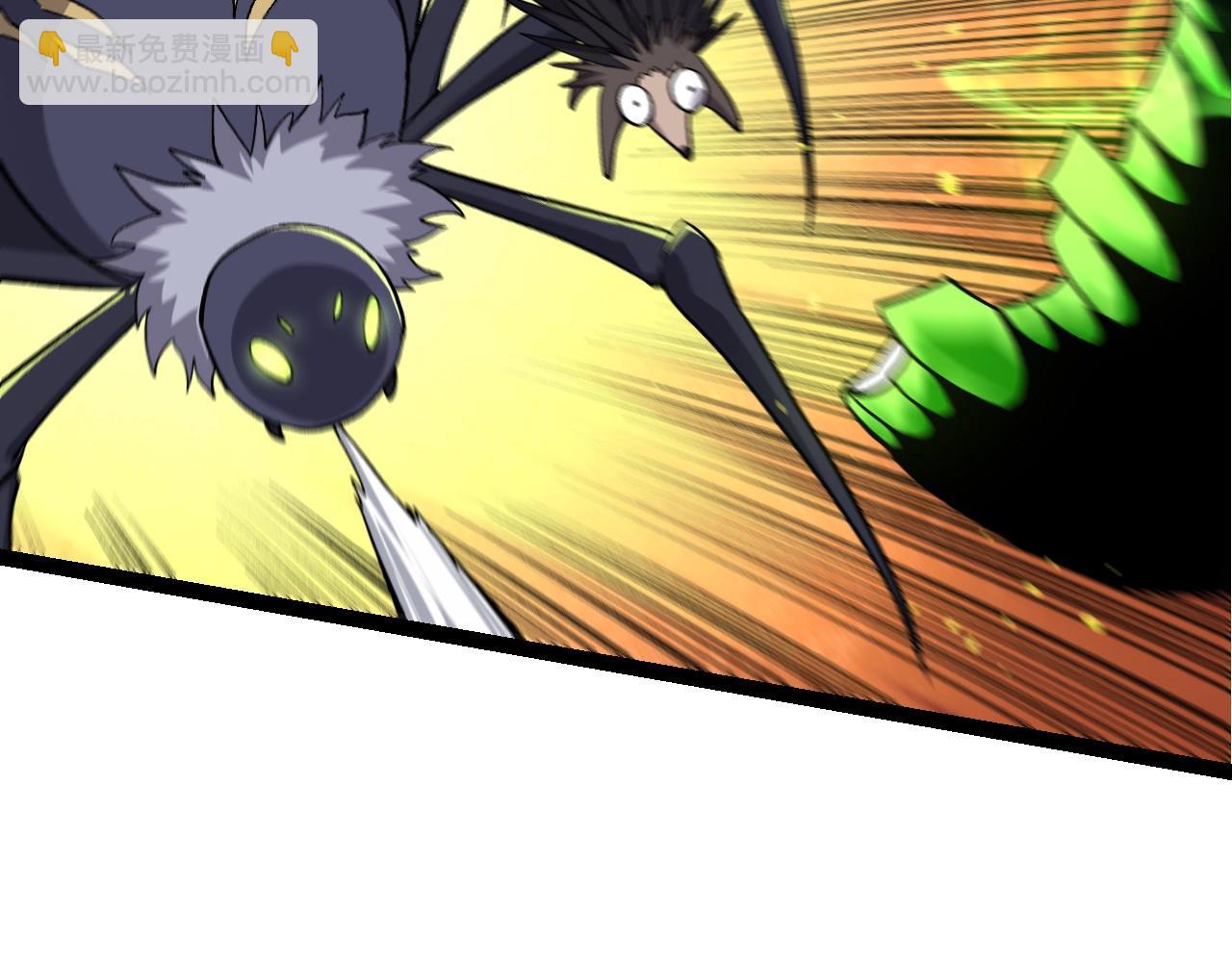 從大樹開始的進化 - 第125話 火力全開(2/4) - 3