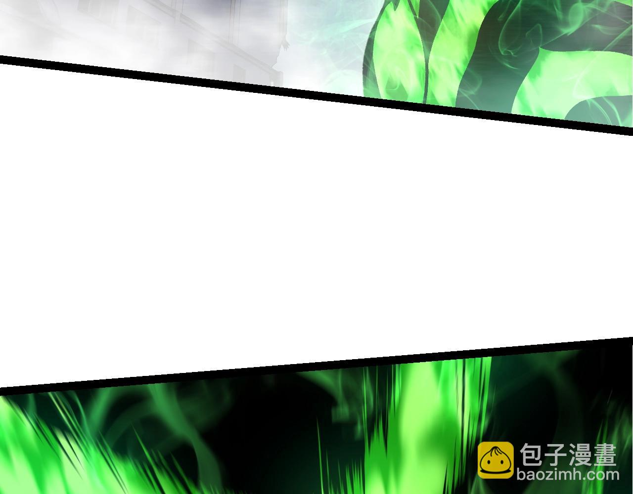 從大樹開始的進化 - 第125話 火力全開(2/4) - 1