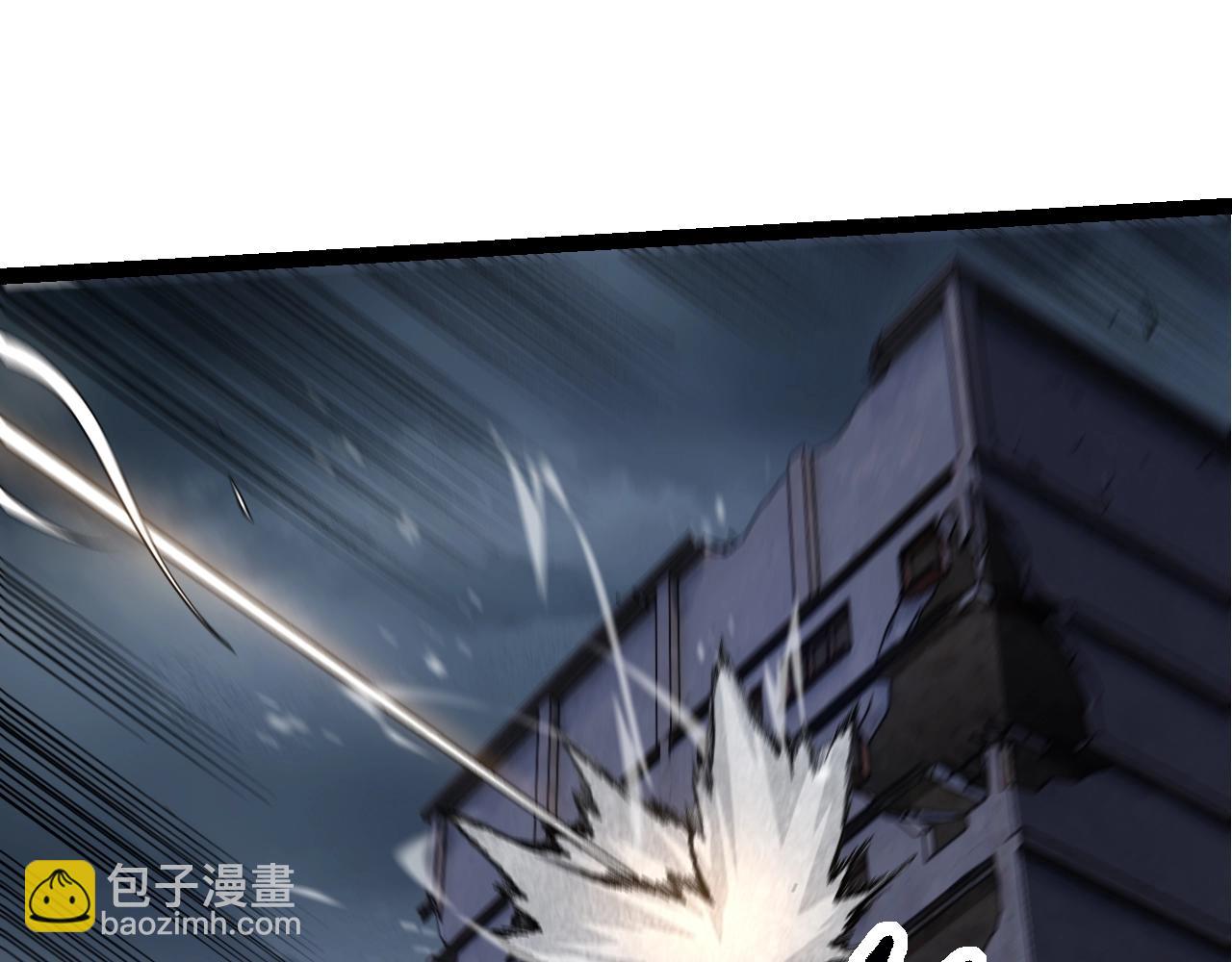 從大樹開始的進化 - 第125話 火力全開(2/4) - 4