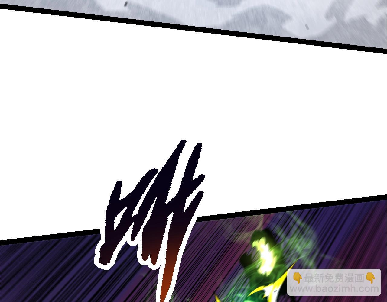 從大樹開始的進化 - 第125話 火力全開(2/4) - 6