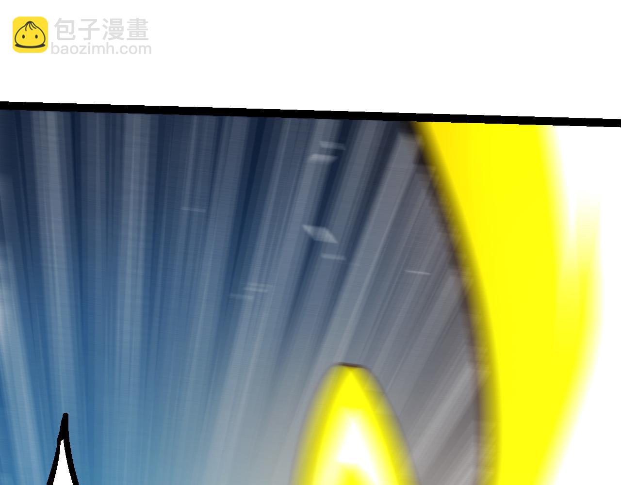 從大樹開始的進化 - 第15話 雙魂一體(1/4) - 2