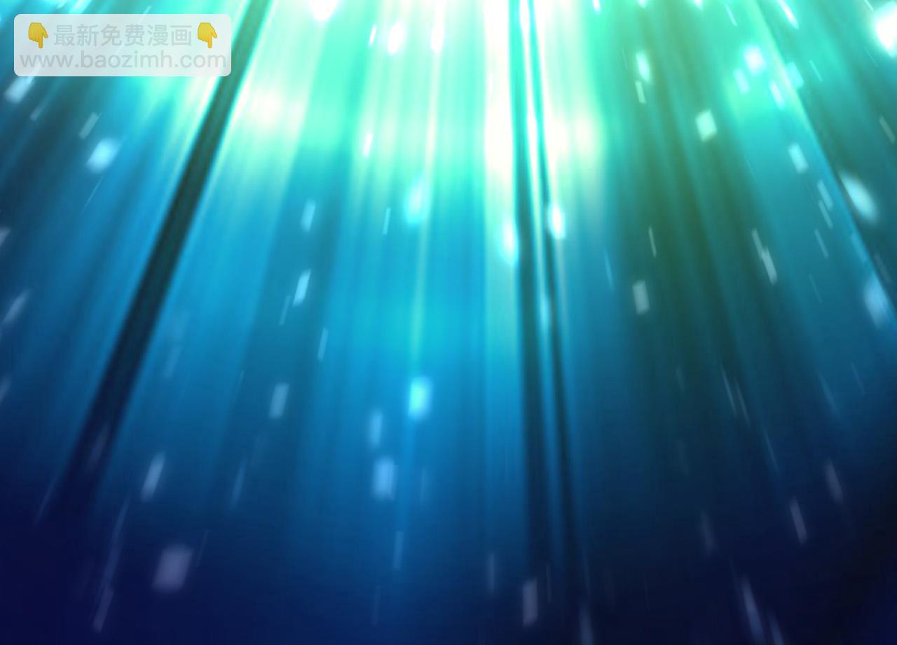 從大樹開始的進化 - 第15話 雙魂一體(3/4) - 2