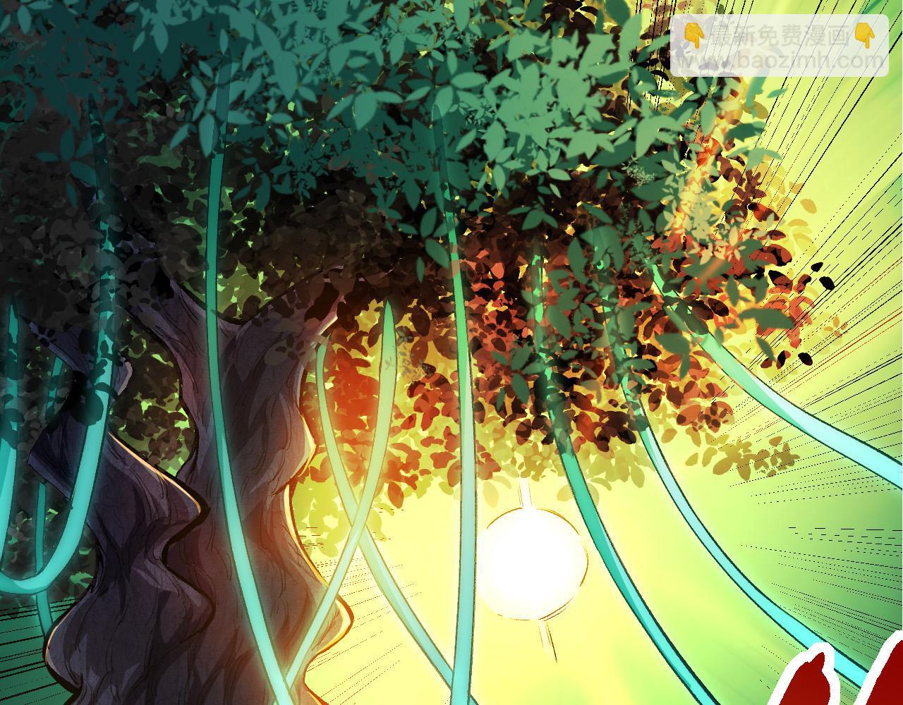 從大樹開始的進化 - 第15話 雙魂一體(3/4) - 4